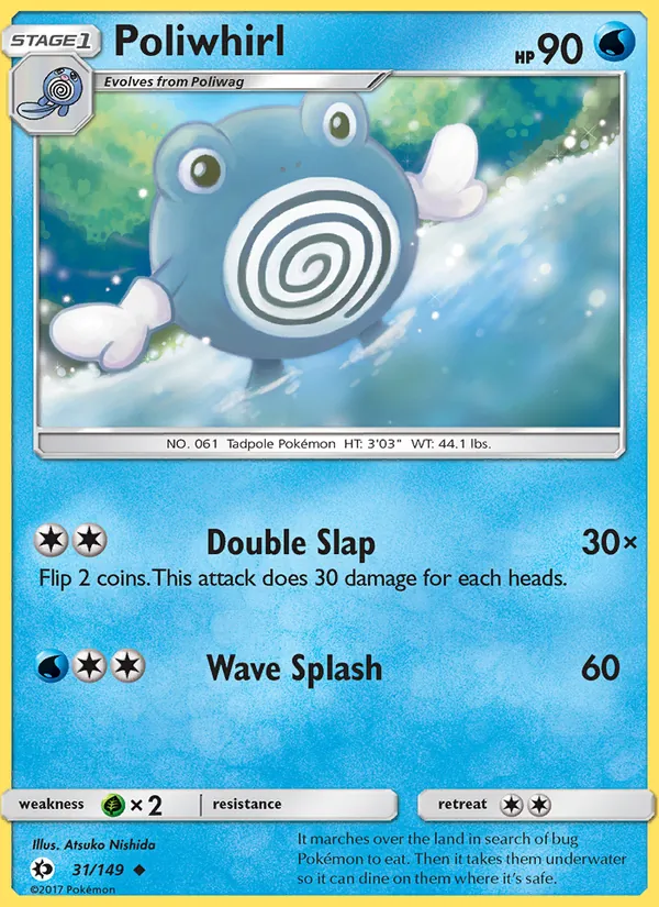 Poliwhirl - Sun & Moon Pokemon Card