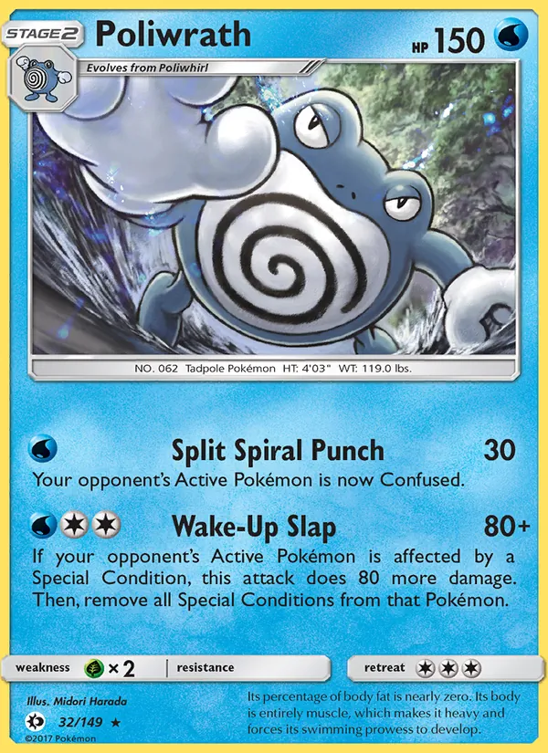 Poliwrath - Sun & Moon Pokemon Card