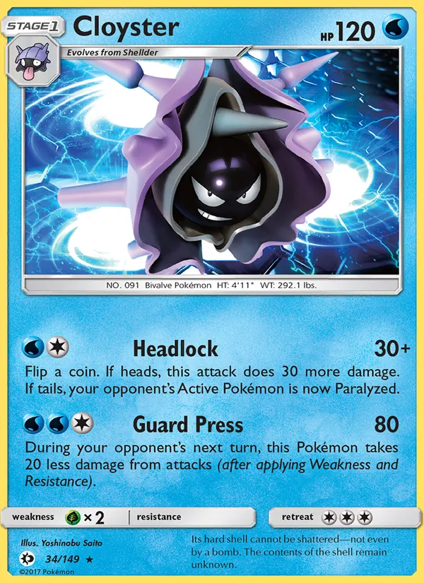 Cloyster - Sun & Moon Pokemon Card