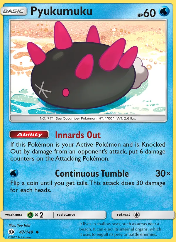 Pyukumuku - Sun & Moon Pokemon Card