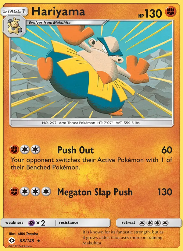 Hariyama - Sun & Moon Pokemon Card