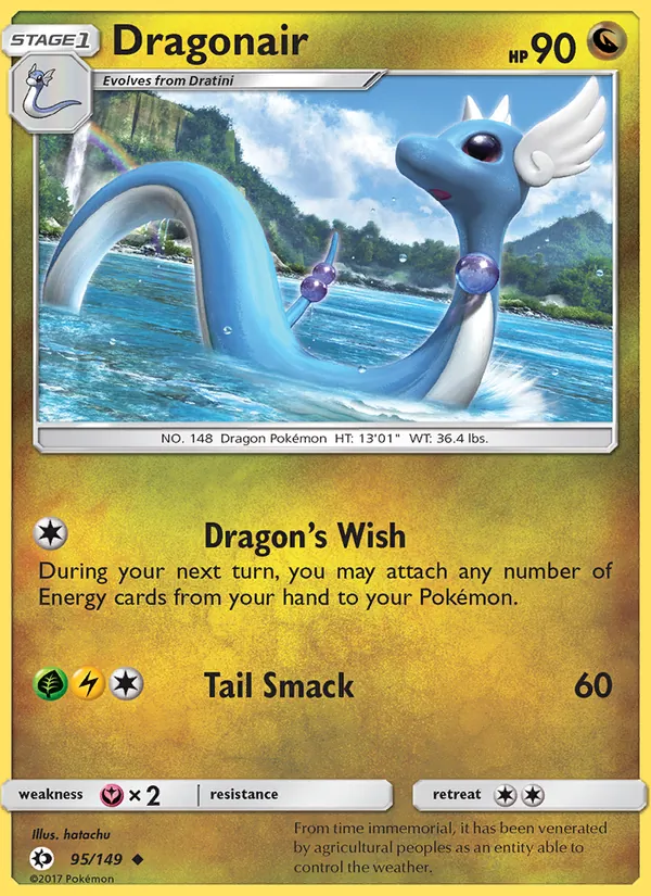 Dragonair - Sun & Moon Pokemon Card