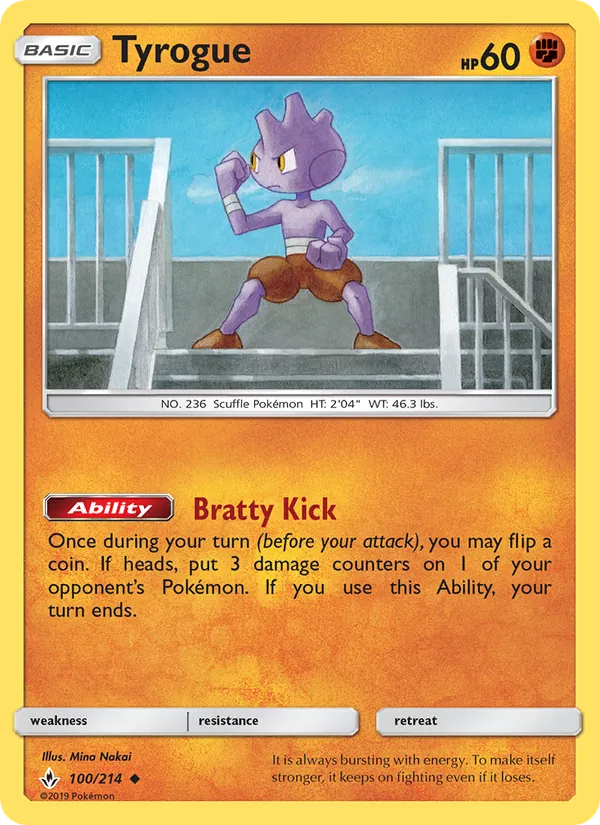 Tyrogue - Unbroken Bonds Pokemon Card