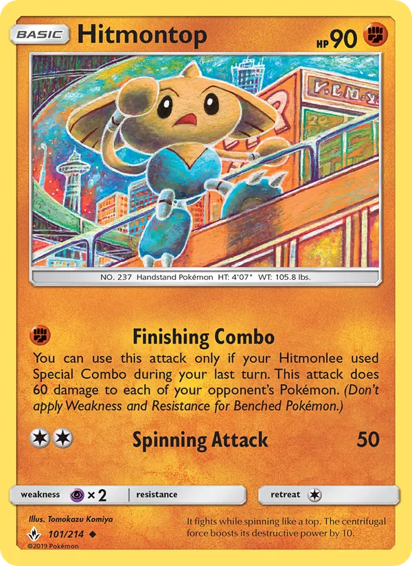 Hitmontop - Unbroken Bonds Pokemon Card