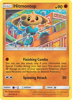 Hitmontop - Unbroken Bonds