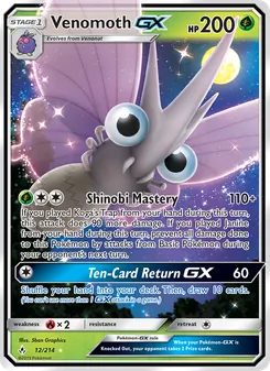 Venomoth GX - Unbroken Bonds