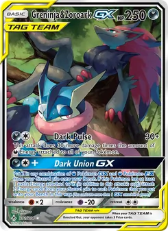 Greninja & Zoroark GX - Unbroken Bonds