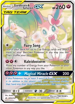 Gardevoir & Sylveon GX - Unbroken Bonds