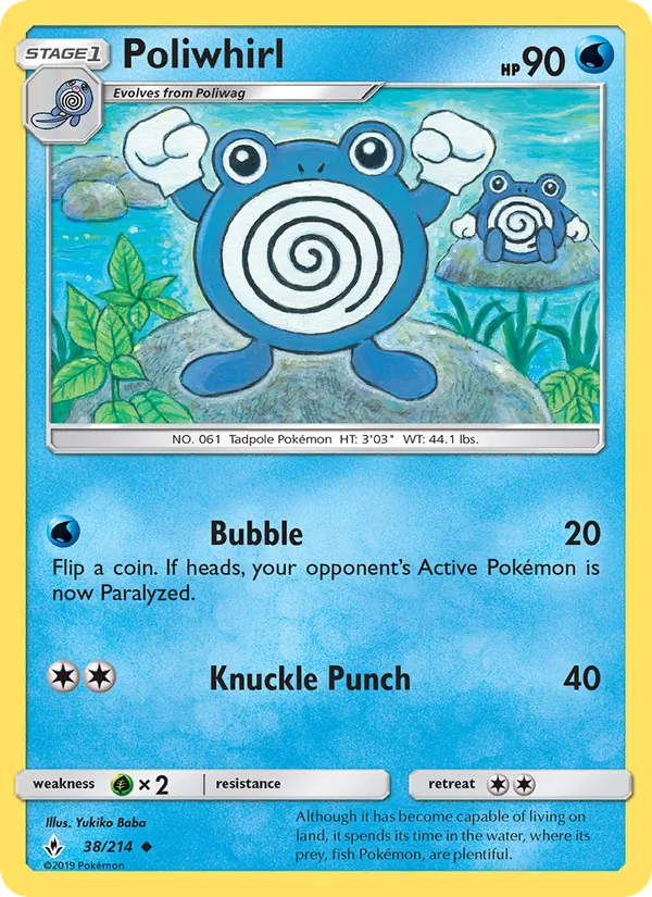 Poliwhirl - Unbroken Bonds Pokemon Card