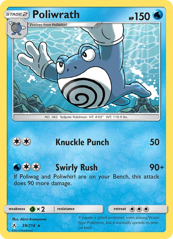 Poliwrath - Unbroken Bonds Pokemon Card