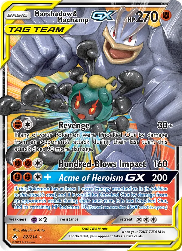 Marshadow & Machamp GX - Unbroken Bonds Pokemon Card