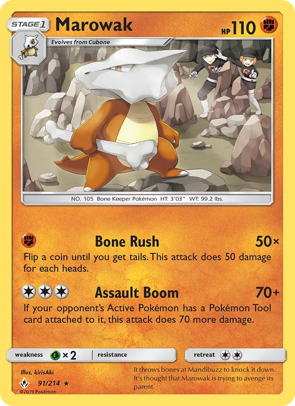 Marowak - Unbroken Bonds Pokemon Card