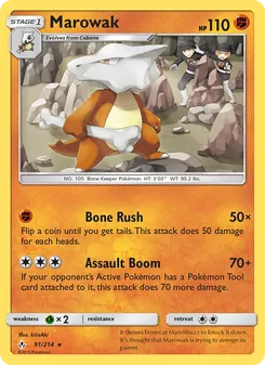 Marowak - Unbroken Bonds