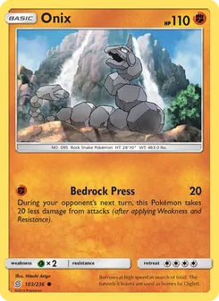 Onix - Unified Minds