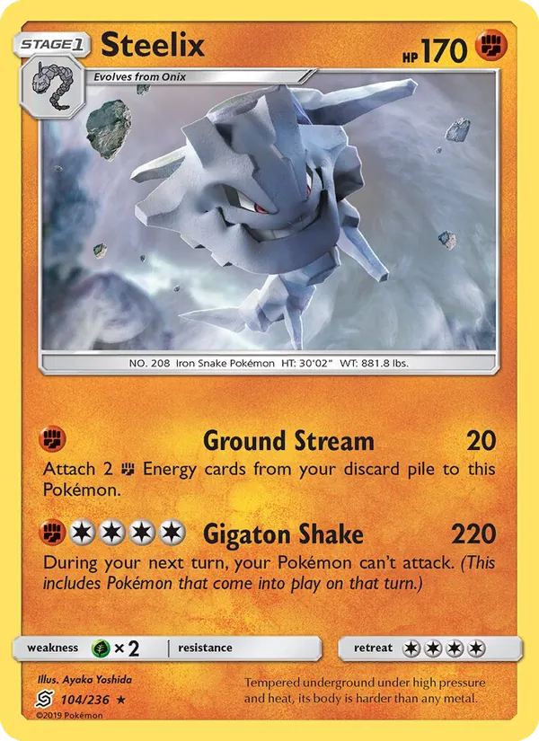 Steelix - Unified Minds Pokemon Card