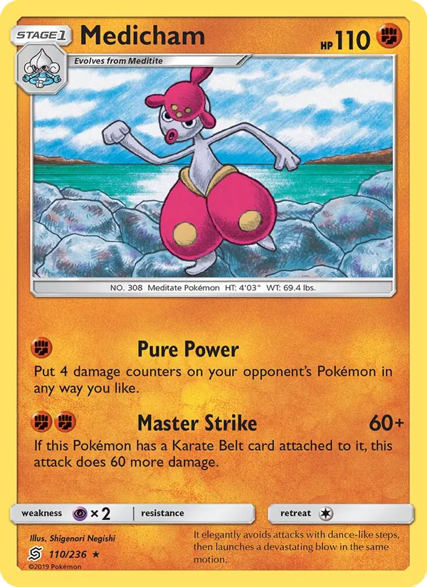 Medicham - Unified Minds Pokemon Card