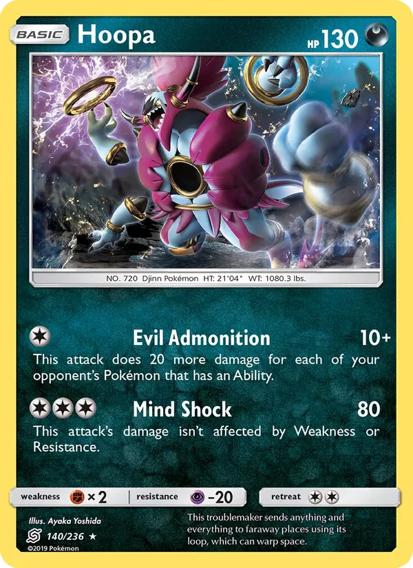Hoopa - Unified Minds Pokemon Card
