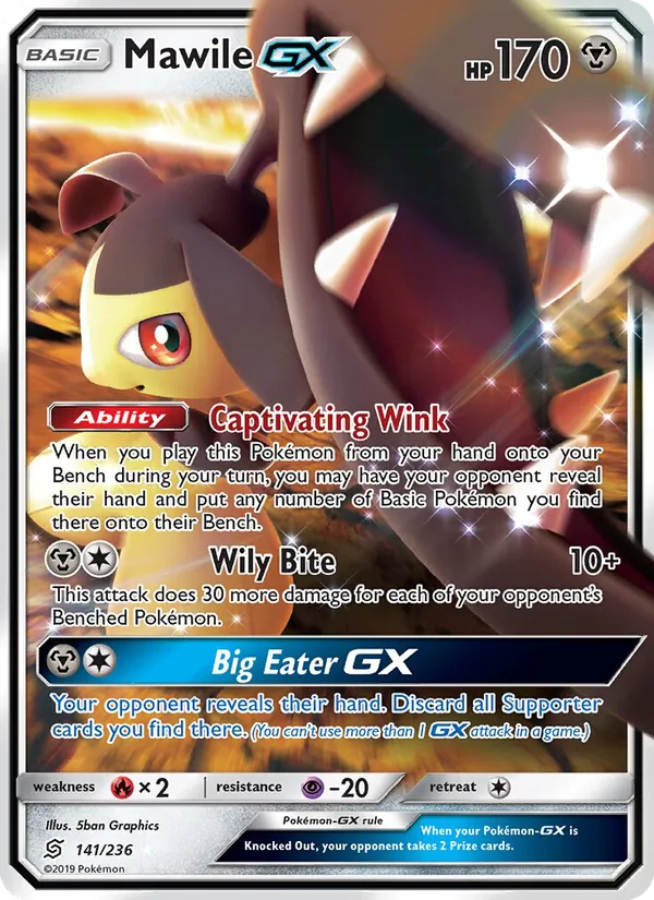 Mawile GX - Unified Minds Pokemon Card