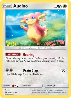 Audino - Unified Minds