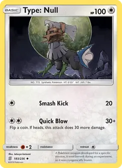Type: Null - Unified Minds