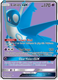 Latios GX - Unified Minds