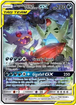 Mega Sableye & Tyranitar GX - Unified Minds