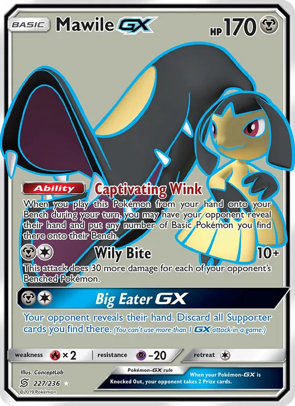 Mawile GX - Unified Minds Pokemon Card