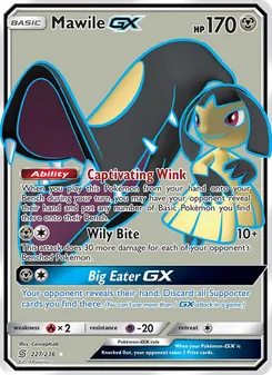 Mawile GX - Unified Minds