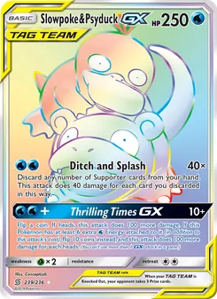 Slowpoke & Psyduck GX - Unified Minds