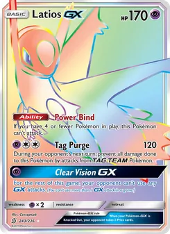 Latios GX - Unified Minds