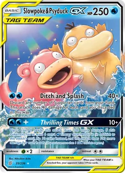 Slowpoke & Psyduck GX - Unified Minds