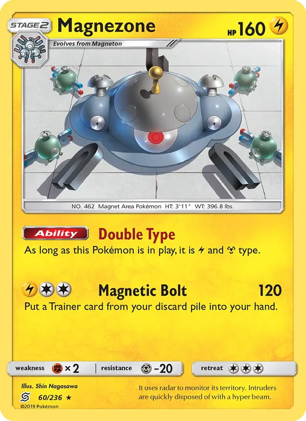 Magnezone - Unified Minds Pokemon Card