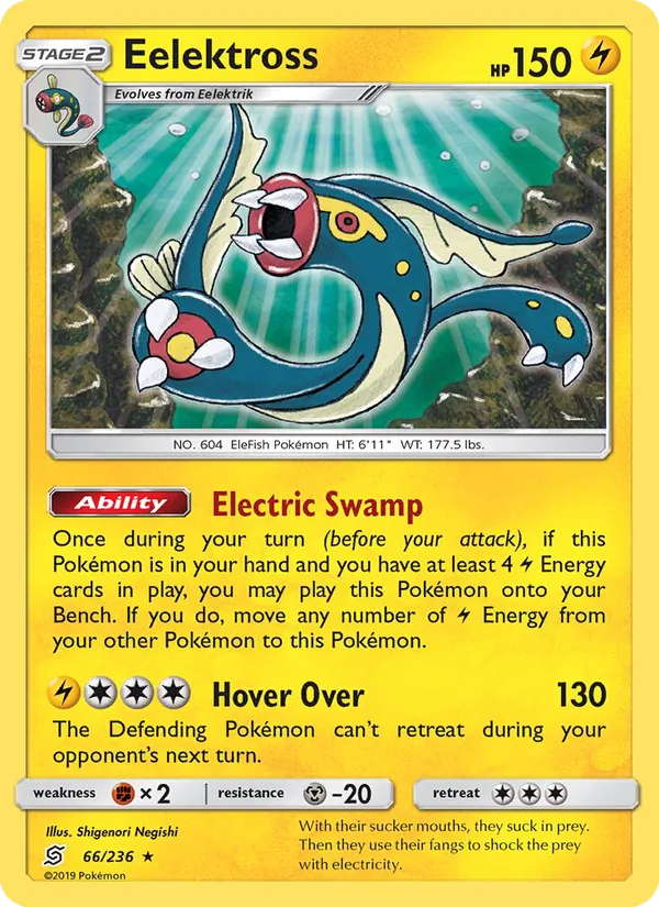 Eelektross - Unified Minds Pokemon Card