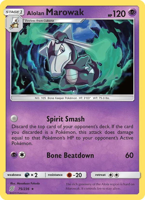 Alolan Marowak - Unified Minds Pokemon Card