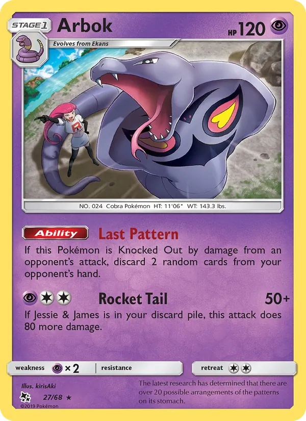 Arbok - Hidden Fates Pokemon Card