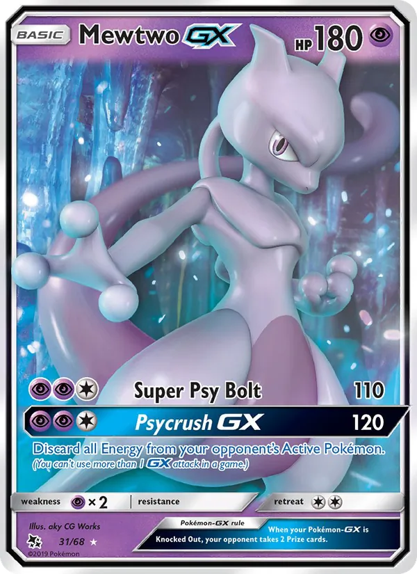 Mewtwo GX - Hidden Fates Pokemon Card