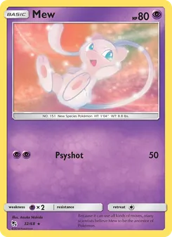 Mew - Hidden Fates