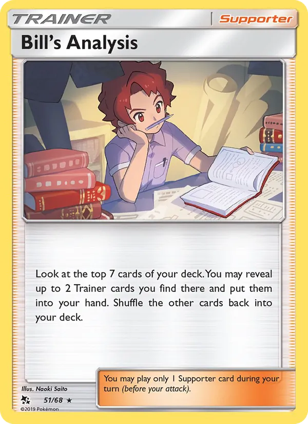 Bill’s Analysis - Hidden Fates Pokemon Card