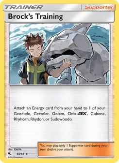 Brock’s Training - Hidden Fates