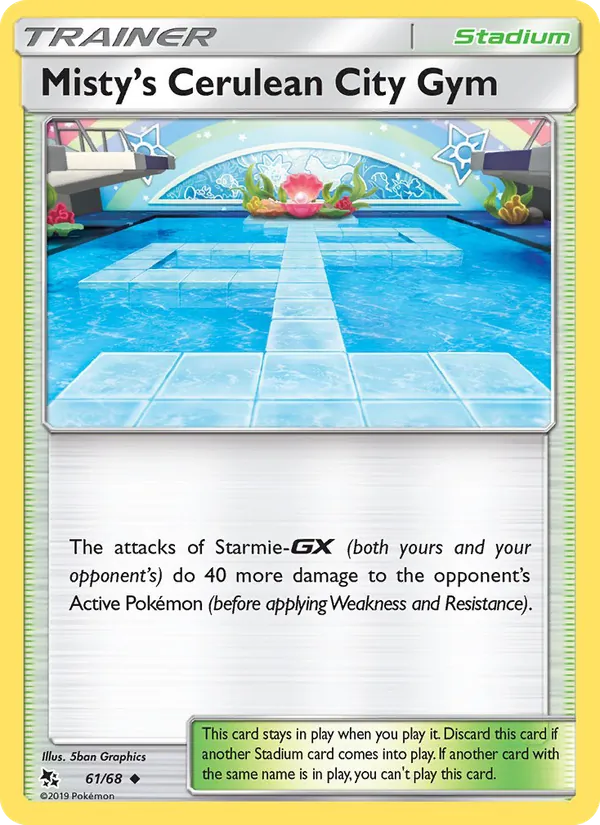 Misty’s Cerulean City Gym - Hidden Fates Pokemon Card