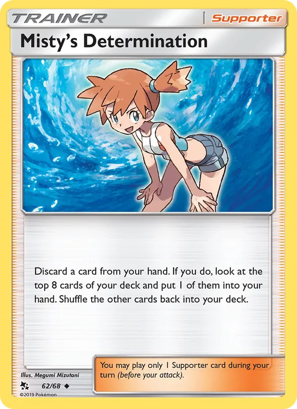 Misty’s Determination - Hidden Fates Pokemon Card