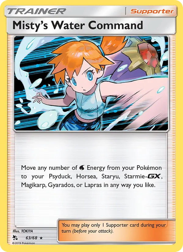 Misty’s Water Command - Hidden Fates Pokemon Card