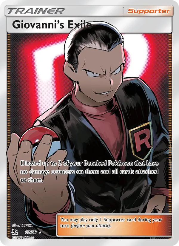Giovanni’s Exile - Hidden Fates Pokemon Card