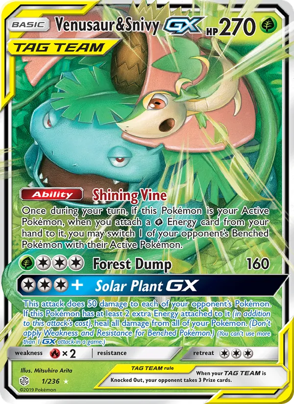 Venusaur & Snivy GX - Cosmic Eclipse Pokemon Card