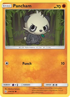 Pancham - Cosmic Eclipse
