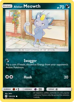 Alolan Meowth - Cosmic Eclipse
