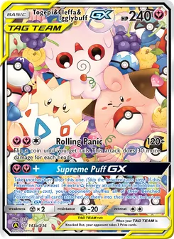 Togepi & Cleffa & Igglybuff GX - Cosmic Eclipse