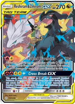 Reshiram & Zekrom GX - Cosmic Eclipse