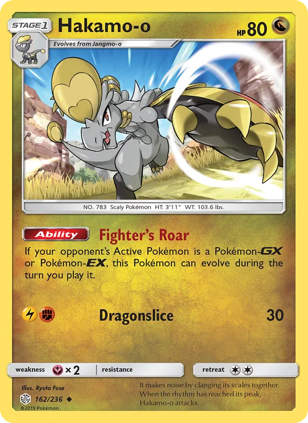 Hakamo-o - Cosmic Eclipse Pokemon Card