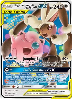 Mega Lopunny & Jigglypuff GX - Cosmic Eclipse